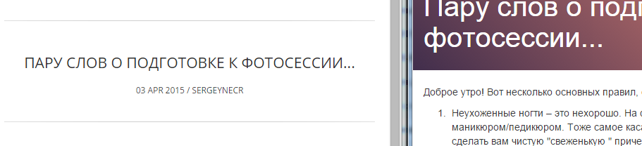 http://s7.hostingkartinok.com/uploads/images/2015/04/45dc6b7ccf68a9ee557bd612ab8fadf3.png